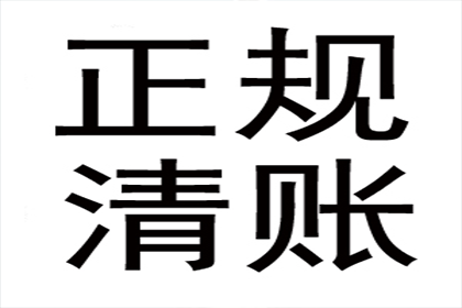 离婚后信用卡债务由何方承担？